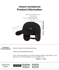 Winter baseball cap size chart showing adjustable earflaps and thermal dimensions
