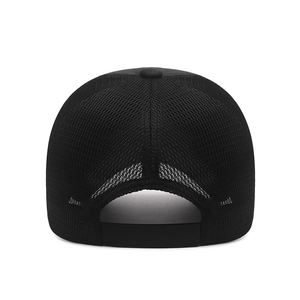 Rear view of black breathable mesh trucker hat for outdoor sun protection and fishing
