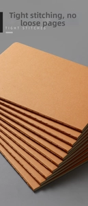 Close-up of durable stitched spine on B5 kraft paper notebooks with tight stitches
