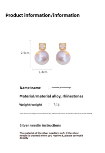 Detailed view of pearl earrings with dimensions 2.5cm by 1.4cm and weight of 7.1g