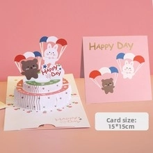 Detailed 3D pop-up birthday card featuring bear, rabbit and 15x15cm foldable size
