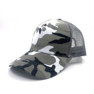 Kids camouflage mesh baseball cap for summer outdoor sun protection with grey breathable back