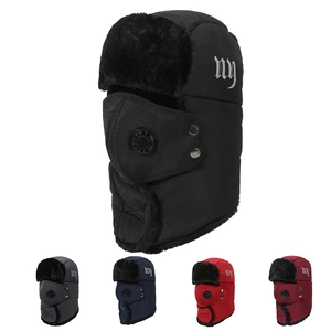 Trapper Hat Winter Windproof Faux Fur Ushanka Lined With Removable Mask Breathing Valve Outdoor Warm Headwear Men Women