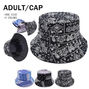 Chapeau Bob Coton Motif Paisley Bandana Patchwork Protection Solaire Extérieur Mode Streetwear Pour Unisexe Adultes