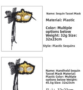 Detail view of gold sequin masquerade mask with lace butterfly and tassel specifications