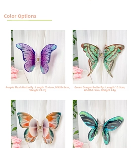 Detail of elegant butterfly hair claw clips in four colors with 10.5cm size markers