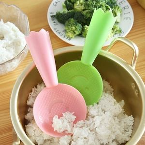 Standable Rice Spoon Non Stick Paddle Food Grade Plastic Smiling Face Vertical Kitchen Tool