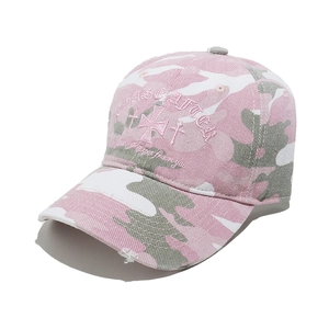 Vintage camouflage baseball cap with pink embroidery and distressed brim details