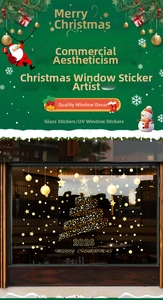 Detail of golden static Christmas tree window sticker with 2026 Merry Christmas text