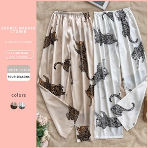 Women Pajama Pants Satin Imitation Satin Leopard Print Wide Leg Elastic Waist Casual Breathable Sleepwear Loungewear Bottoms