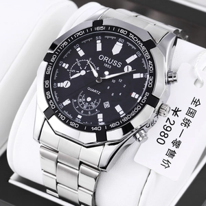 Orologio ORUSS uomo al quarzo con quadrante nero e cinturino in acciaio inox argento