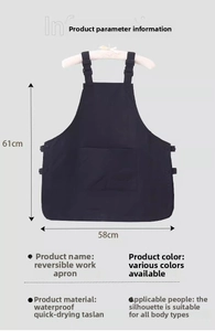 Detail view of black waterproof apron showing dimensions 61cm by 58cm with dual-side wear design