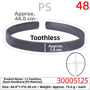 Detailed size chart of 44cm black smooth plastic headband for DIY hair accessories