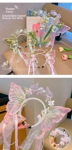Close-up of butterfly hairband with lace, pearls, and long silk ribbons for girls