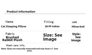 Detailed specifications chart for long cat plush pillow with soft rabbit hair fabric
