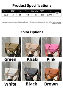 Tableau des tailles détaillé montrant les dimensions du sac de selle en PU