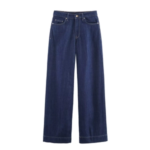 Jean en denim bleu foncé à taille haute et jambes larges avec coutures jaunes contrastées