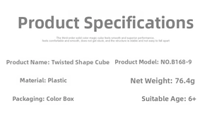 Specifications for twisted irregular cube toy made of plastic for ages six and older