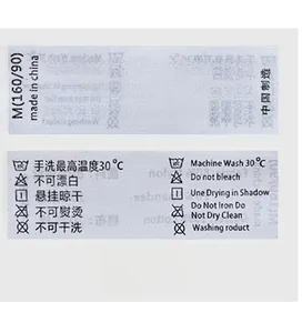 Care label detail for ice silk thong showing size M and 80% nylon fabric composition