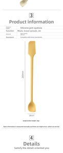 Detail of yellow double-headed silicone spatula with spoon end and 260mm length