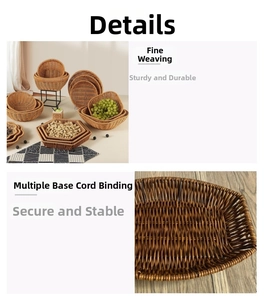 Detail showing the fine weaving and reinforced base of the brown woven snack baskets
