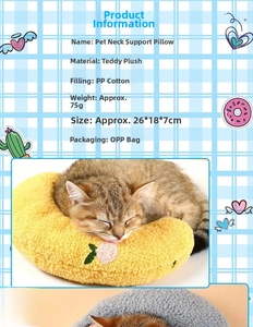 Detail of plush pet neck pillow with teddy fleece texture and soft PP cotton filling