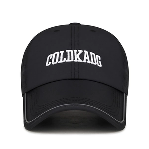 Quick Drying Polyester Baseball Cap With Long Brim Reflective Edge Laser Perforated Breathable Sun Hat Outdoor Sports Adjustable Summer Cap