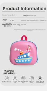 Pink cartoon EVA steamboat toddler backpack dimensions 29x26x11cm and weight 0.3kg detail
