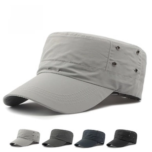 Detail of army cadet cap with breathable eyelets and reinforced brim stitching