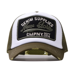 Vintage olive green and white baseball cap with New York 3D embroidery on the front