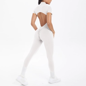 Detail of white short sleeve fitness bodysuit with heart-shaped open back and scrunch butt