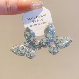 Butterfly Stud Earrings With Light Blue Zircon Stones And Silver Earring Post Elegant Light Luxury Fashion For Women