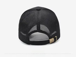 Detail view of black mesh baseball cap back with adjustable strap and bronze metal buckle