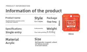 Detailed size specifications of acrylic Chinese surname fridge magnet in red color