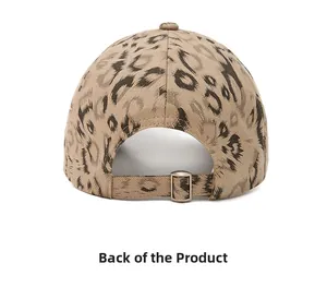 Rear view of leopard print baseball cap featuring an adjustable metal strap buckle