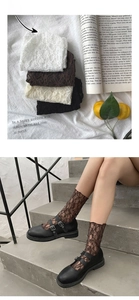 Dettaglio calzini in pizzo velato bianco, marrone, beige e nero con motivi floreali