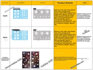 Detailed specifications table for PVC snowflake static window stickers for Christmas decor