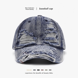 Distressed Denim Baseball Cap Ripped Cotton Frayed Vintage Style Adjustable Metal Buckle Streetwear Sun Hat For Men Women