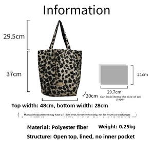 Detailed dimension guide for leopard plush tote bag with handle and size measurements