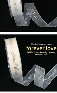 2.5cm white chiffon ribbon with gold forever love stamp for gift wrapping and cake decor