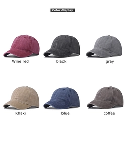 Color display of six washed cotton short brim baseball caps in vintage retro shades