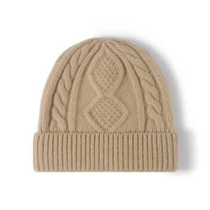 Winter beige cable knit beanie hat with thick ribbed cuff for men and women