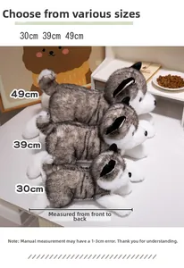 Three sizes of plush husky dog toys measuring 30cm, 39cm, and 49cm shown on a desk