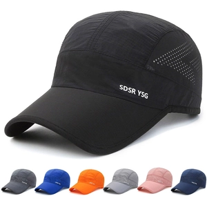 Quick Dry Baseball Cap Breathable Polyester Sun Hat For Outdoor Sports Adjustable Running Golf Caps Men Women