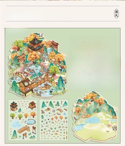 Detail view of 3D Chinese garden stickers with PVC material and scenery cards