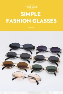 Detailed grid of metal oval sunglasses in multiple lens colors and fashion frames