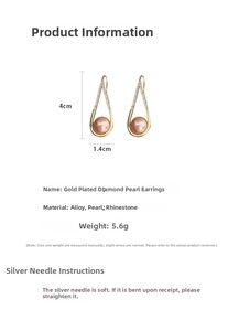 Detail view of water drop pearl earrings with dimensions 4cm length and 1.4cm width