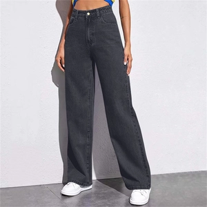 Front view of high-waisted wide-leg denim jeans in dark grey with vintage loose fit