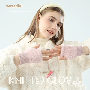 Plush pink knitted fingerless gloves for women with soft faux fur texture and ribbed cuff