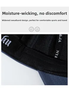Close-up of the widened moisture-wicking sweatband inside the black baseball cap